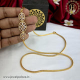 Exclusive Micro Gold Plated Mop Chain JH4556