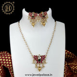 Refined Beautiful Gold Plated Necklace JH4999