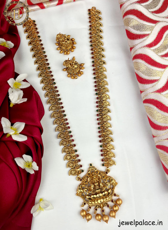 Long gold haram discount with price