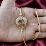 Pearl Accent MOP Chain with Micro Plated Shine JH8265
