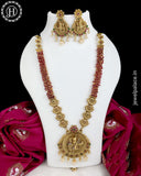 Beautiful Gold Plated Antique Matte Finish Haram JH3788