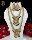 Beautiful Antique Combo JH3881