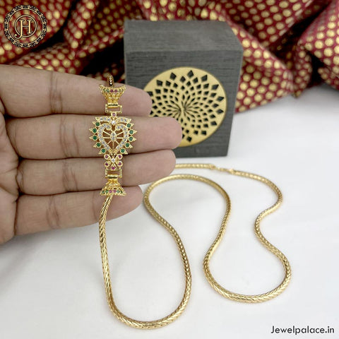 Exclusive Micro Gold Plated Mop Chain JH3924