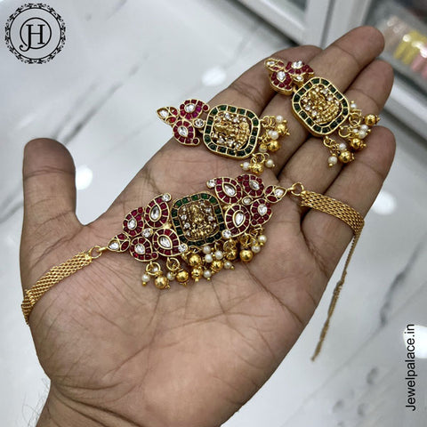 Exclusive Gold Plated Kemp Stone Antique Necklace