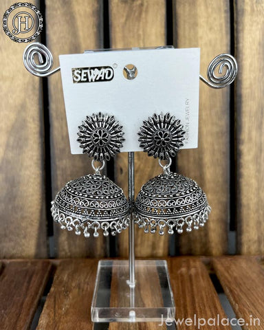 Oxidised Silver Plated Jhumka Earrings  JH4353