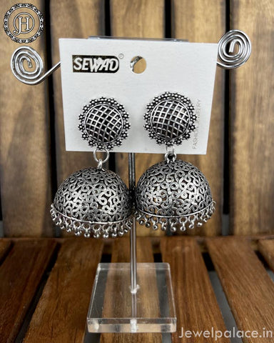 Oxidised Silver Plated Jhumka Earrings JH4362