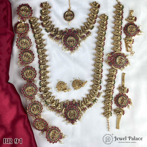 Beautiful Gold Plated Antique Bridal Jewellery Set JH4494