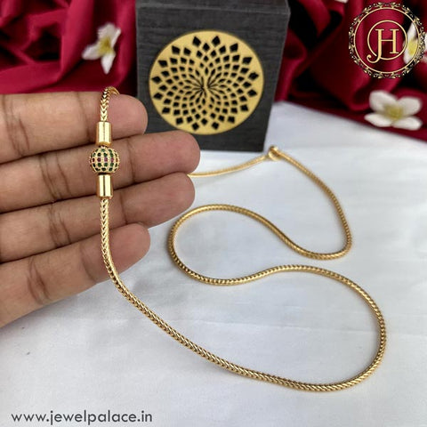 Exclusive Micro Gold Plated Mop Chain JH4557