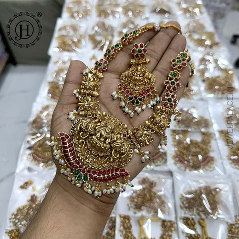 Refined Beautiful Gold Plated Traditional Necklace JH4958