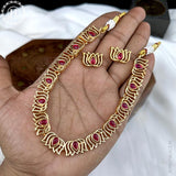 Trendy Antique Necklace Set JH5238