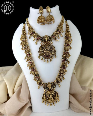 Exclusive Gold Plated South Indian Traditional Combo Jewellery Set JH5839