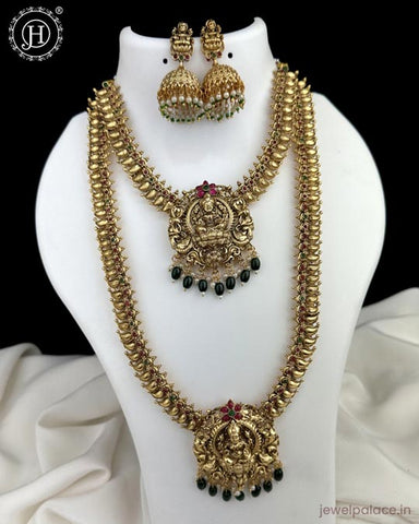Exclusive Gold Plated South Indian Traditional Combo Jewellery Set JH5842