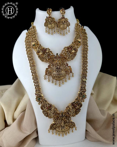 Exclusive Gold Plated South Indian Traditional Combo Jewellery Set JH5844