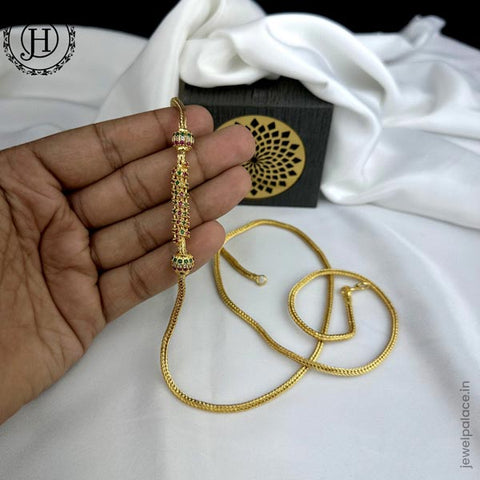 Exclusive Micro Gold Plated Mop Chain JH4556
