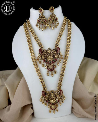Exclusive Gold Plated South Indian Traditional Combo Jewellery Set JH5921