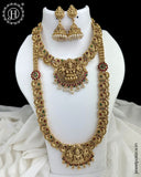 Exclusive Gold Plated South Indian Traditional Combo Jewellery Set JH5930