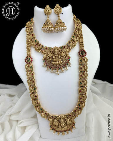 Exclusive Gold Plated South Indian Traditional Combo Jewellery Set JH5930