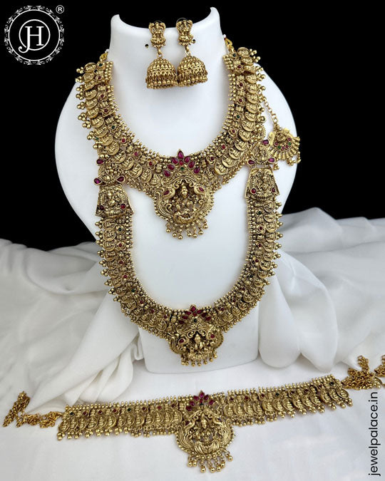 Artificial Jewellery Jewellery Set For Wedding Flipkart Exclusive