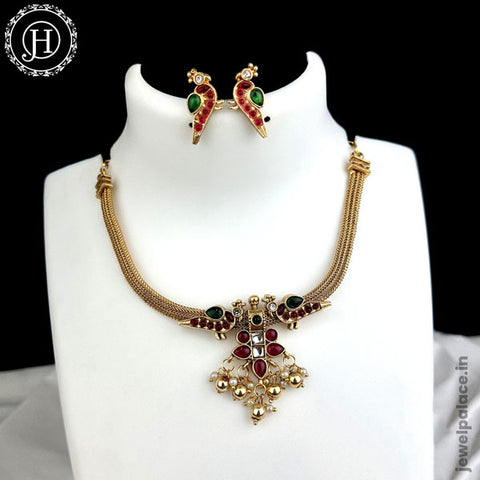 Beautiful Gold Plated Kemps Stone Designer Neckpiece JH5947