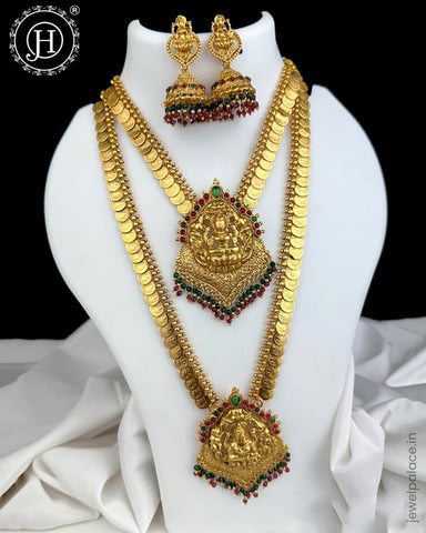 Exclusive Gold Plated South Indian Traditional Combo Jewellery Set JH5961