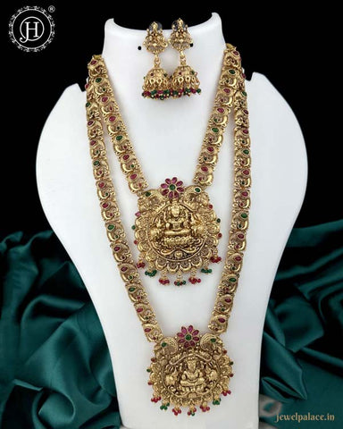 Antique Combo Set Jewel Palace