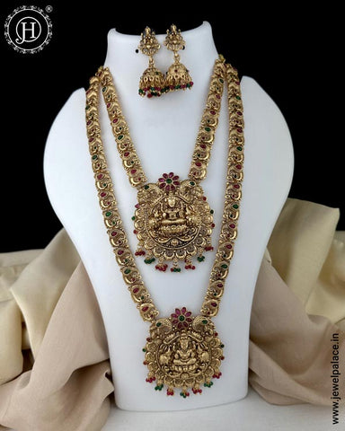 Trendy Antique Gold Kemp Stone Combo Jewelry Set JH6314