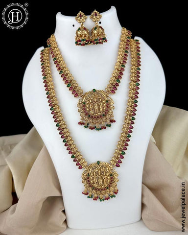 Trendy Antique Gold Kemp Stone Combo Jewelry Set JH6315