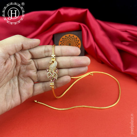 Stylish Micro Plated Mother of Pearl Chain