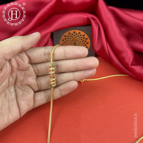 South Indian Inspired MOP Chain Micro Finish