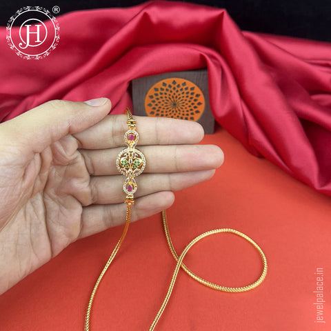 Charming Micro Gold Chain with MOP Pendant