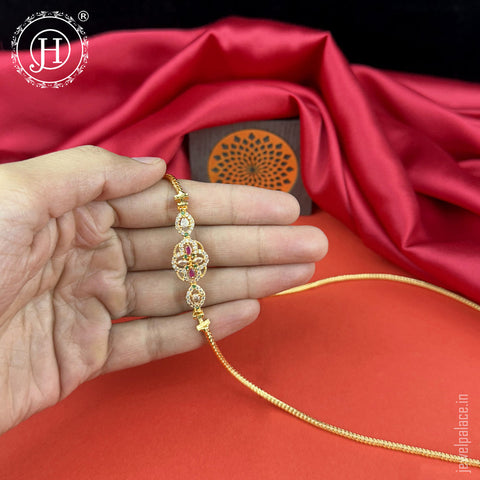 Antique Touch Micro Plated MOP Chain