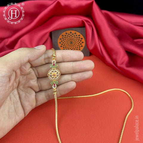 Lustrous MOP Beaded Chain with Micro Plating