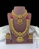 Premium Antique Temple Design Combo Jewellery Set with Lakshmi Motifs and Kemp Stones