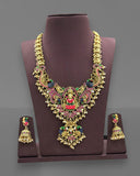 Exclusive Gold Finish Antique Lakshmi Motif Temple Haram JH8353
