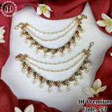Premium Product 1