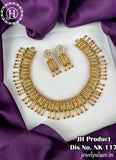 Trending Gold Plated Antique Necklace With Matching Earrings JH1553
