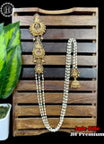 Matt Finish Gold Plated South Indian Temple Hair Jadai Billai JH1716