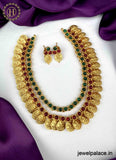 Latest Gold Plated Matte Finish Designer Necklace JH1731