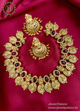 Elegant Gold Plated Antique Laxmi Coin Necklace With Earrings JH2194