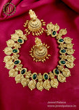 Elegant Gold Plated Antique Laxmi Coin Necklace With Earrings JH2194
