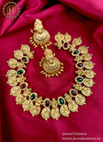 Elegant Gold Plated Antique Laxmi Coin Necklace With Earrings JH2194