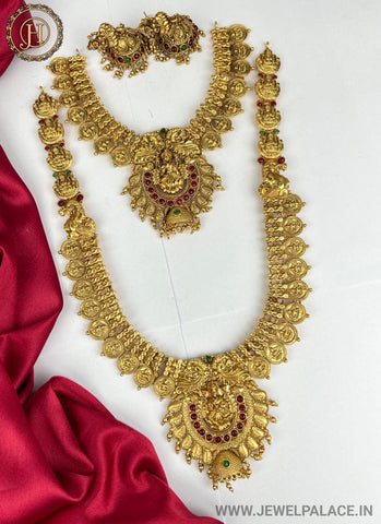 South Indian Gold Plated Artificial Jewellery Necklace Combo Set JH2310