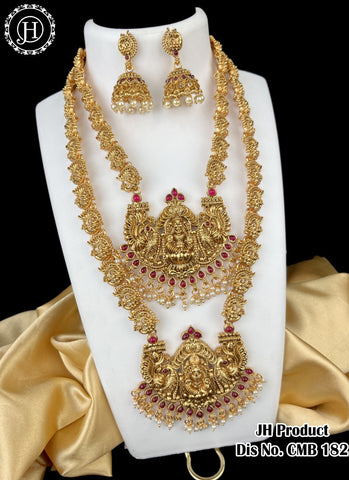 Gold Plated Artificial Combo Necklace Set With Earrings JH2417