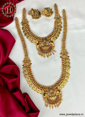 Gold Plated Artificial Combo Necklace Set JH2670