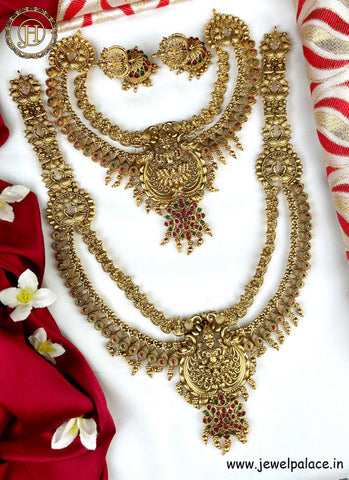 Latest Gold Finish Beautiful Combo Set Necklace And Haram JH2696