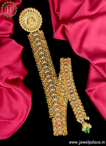 Hair Jadai Billai Brooch South Indian Traditional Bridal Hair Accessories JH2702