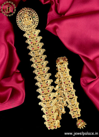 Hair Jadai Billai Brooch South Indian Traditional Bridal Hair Accessories JH2703