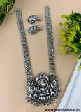 Premium Quality German Silver Oxidized Long Haram With Earrings JH2827