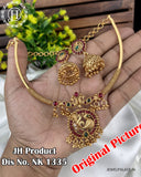 Beautiful Gold Plated Antique Necklace JH2932