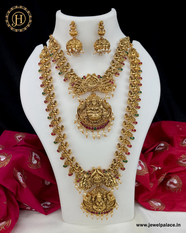 Jewellery set combo lowest price Clearance